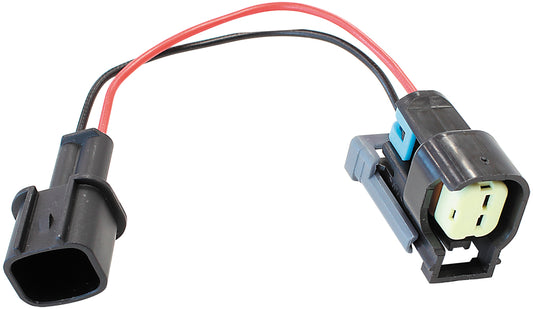 USCAR INJECTOR TO NISSAN LOOM HARNESS ADAPTER Default Title