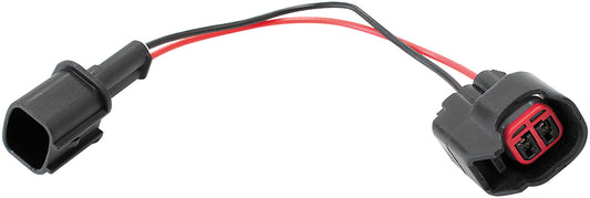 USCAR INJECTOR TO NISSAN LOOM HARNESS ADAPTER Default Title