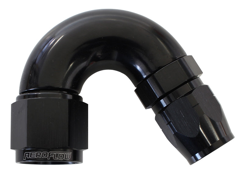 STEPPED 150 DEG HOSEEND 12 HOSTO -16AN REDUCER HOSE END BLAC Default Title