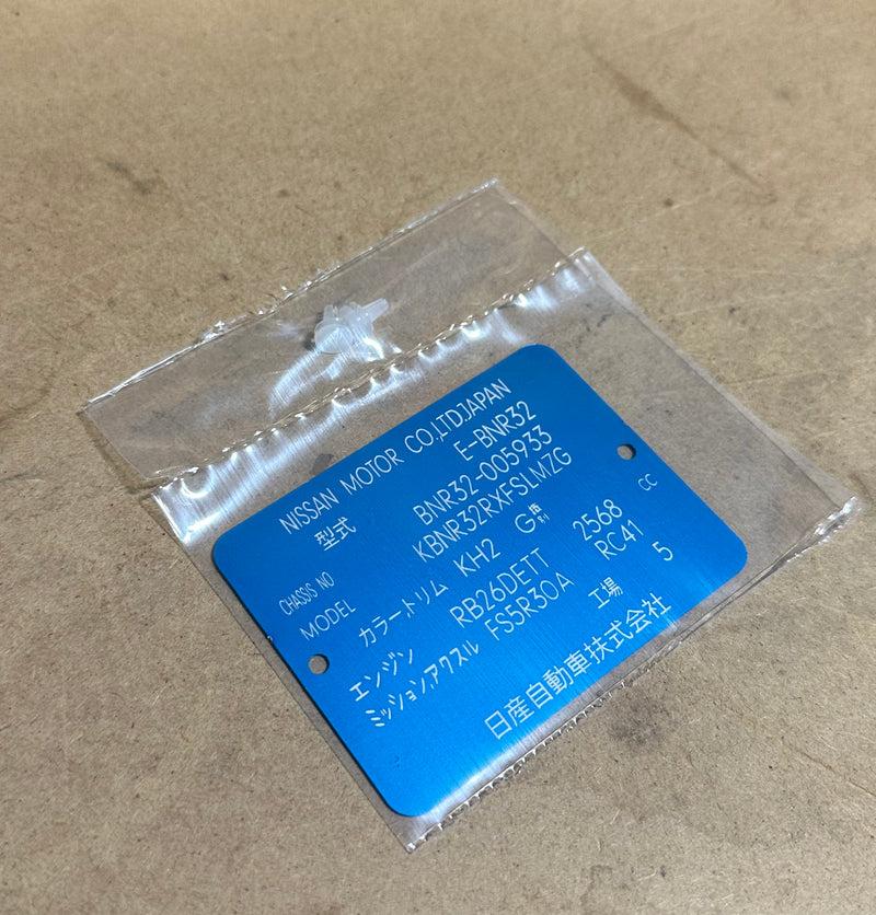 NISSAN BLUE VIN TAG